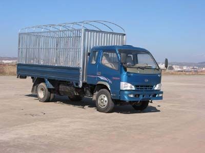 Jiefang AutomobileCA5030XYK41LR5Grate type transport vehicle