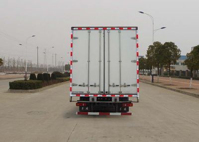 Dongfeng  DFH5100XXYB1 Box transport vehicle