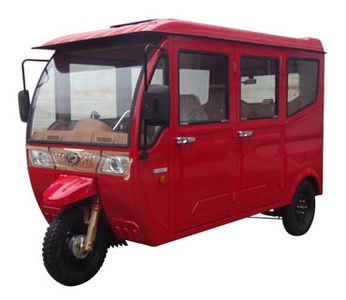 Dajiang  DJ1500DZK5 Electric tricycle