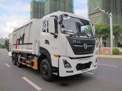 Fulongma  FLM5250ZYSDF6NG Compressed garbage truck