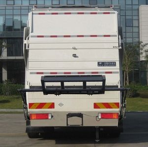 Fulongma  FLM5250ZYSDF6NG Compressed garbage truck