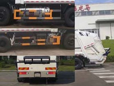 Fulongma  FLM5250ZYSDF6NG Compressed garbage truck