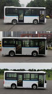 Guizhou brand automobile GK6660GBEV1 Pure electric city buses