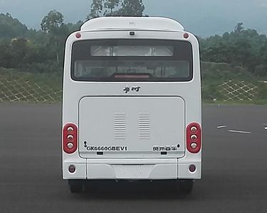 Guizhou brand automobile GK6660GBEV1 Pure electric city buses