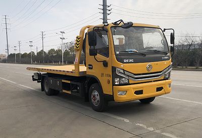 Zhuanwei  HTW5095TQZPE6 Obstacle clearing vehicle