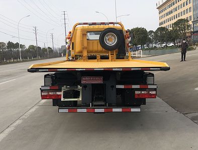 Zhuanwei  HTW5095TQZPE6 Obstacle clearing vehicle