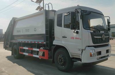 Stallone HZH5185ZYSDFH6 Compressed garbage truck