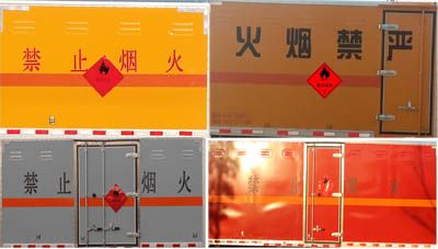 Jiangte brand automobiles JDF5031XRYBJ Flammable liquid box transport vehicle