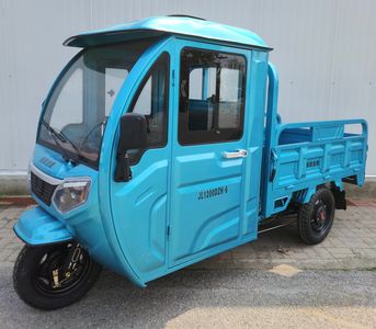 Qianfeng Jinlu  JL1200DZH6 Electric tricycle