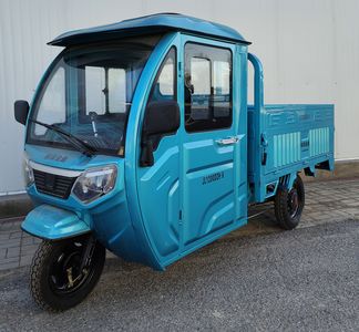 Qianfeng Jinlu  JL1200DZH6 Electric tricycle