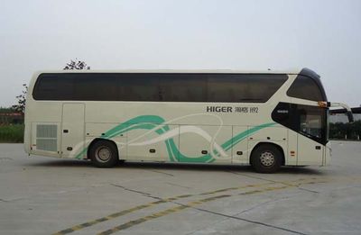 Hagrid KLQ6112LDC51 coach