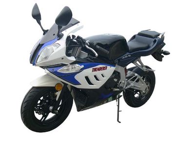 Reke LK1258S Two wheeled motorcycles