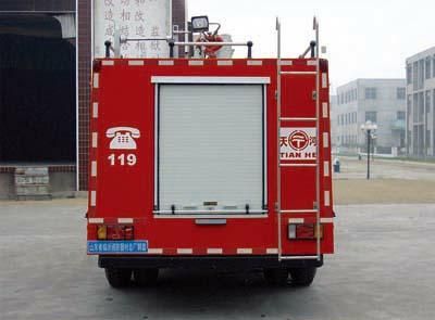 Tianhe  LLX5090GXFSG30 Water tank fire truck