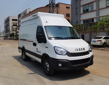 Touwenxing  PC5041XTX Communication vehicle