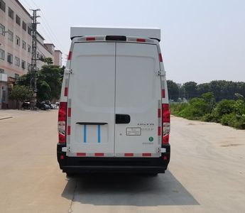 Touwenxing  PC5041XTX Communication vehicle