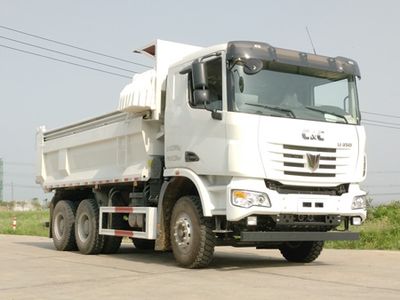 Jirui United Brand Automobile QCC5252ZLJD6541 garbage dump truck 