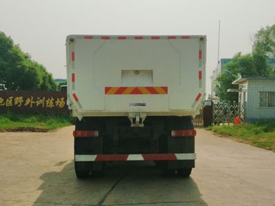 Jirui United Brand Automobile QCC5252ZLJD6541 garbage dump truck 