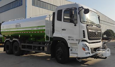 Qintai  QT5250GSSD6 Sprinkler truck