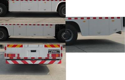 Aerospace  SJH5142XJC Inspection vehicle