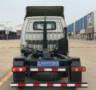 Fengba  STD5030ZXXEQ6 detachable container garbage collector 