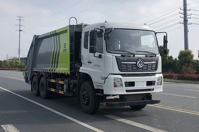 Fengba  STD5250ZYSGF6 Compressed garbage truck