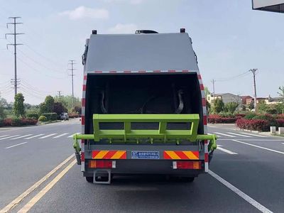 Fengba  STD5250ZYSGF6 Compressed garbage truck