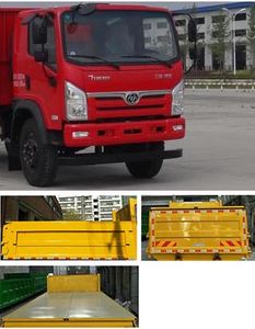 Shitong  STQ3161L03Y2N5 Dump truck