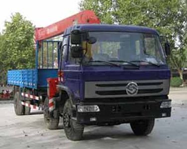 Yuanwei  SXQ5200JSQ Vehicle mounted lifting and transportation vehicle