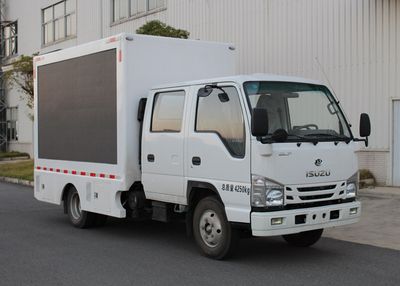 Baolong  TBL5040XXC Promotional vehicle