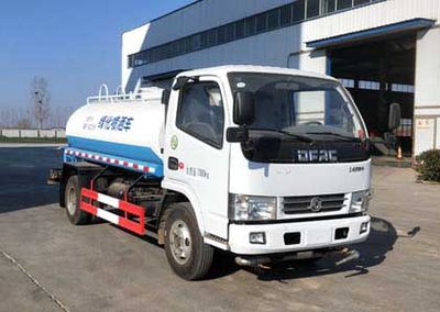 Wanzheng  WZP5070GPS watering lorry 