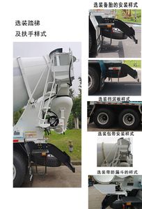 Xingma  XMP5311GJB1L5 Concrete mixing transport vehicle