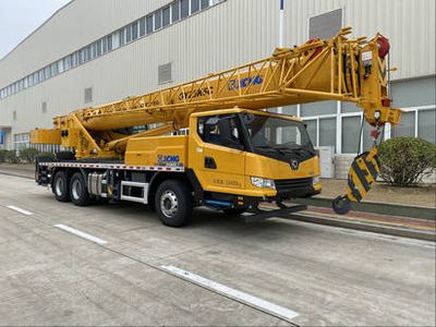 XCMG  XZJ5332JQZ25K Car crane