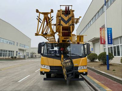 XCMG  XZJ5332JQZ25K Car crane