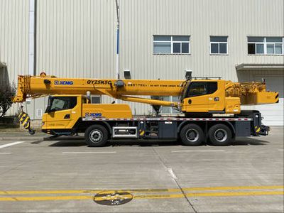 XCMG  XZJ5332JQZ25K Car crane