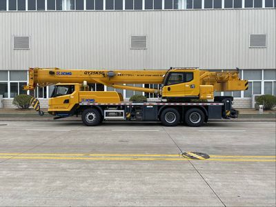 XCMG  XZJ5332JQZ25K Car crane