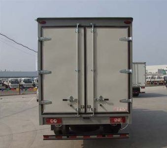 Ouling  ZB5040XXYLSCS Box transport vehicle