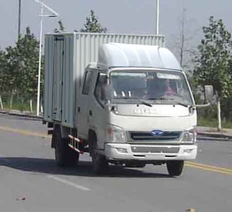 Ouling  ZB5040XXYLSCS Box transport vehicle