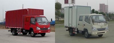 Ouling  ZB5040XXYLSCS Box transport vehicle