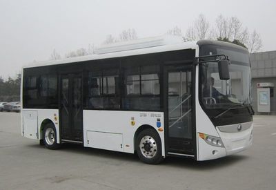 Yutong ZK6805BEVG1Pure electric city buses