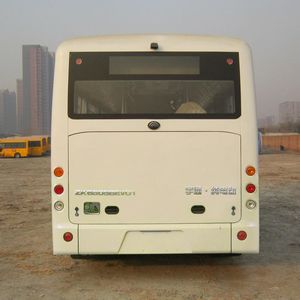 Yutong  ZK6805BEVG1 Pure electric city buses