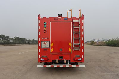 Zhongzhuo Era  ZXF5180TXFXX20M5 Wash and disinfect fire trucks