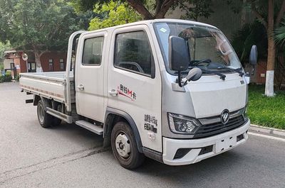 Foton  BJ1044VAAC6AB1 Truck