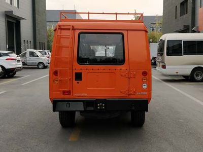 Beijing brand automobiles BJ5036XYB2CGD1 Personnel transport vehicle