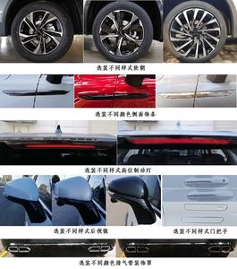 Beijing brand automobiles BJ6470X611M multi-purpose vehicle 