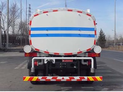 Yajie  BQJ5161GSS Sprinkler truck