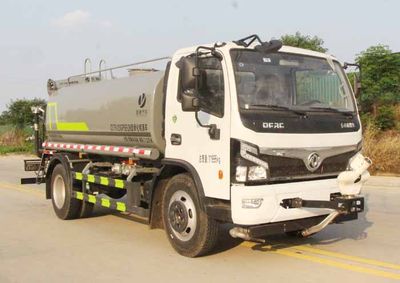 Zongang  CLT5123GPSEQ6 watering lorry 