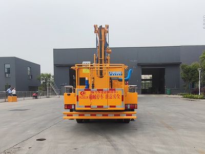 Cheng Liwei  CLW5060JGKJDP High altitude work vehicle