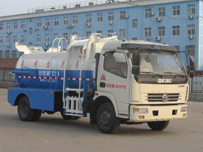 Cheng Liwei  CLW5080TCA4 Kitchen waste truck