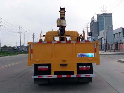 Cheng Liwei  CLW5110JSQE5 Vehicle mounted lifting and transportation vehicle