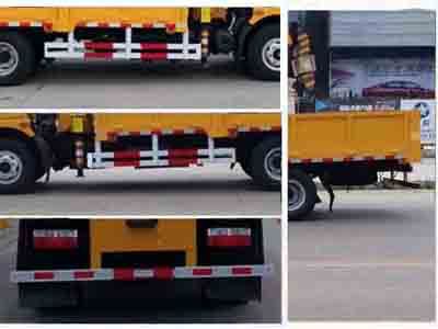 Cheng Liwei  CLW5110JSQE5 Vehicle mounted lifting and transportation vehicle